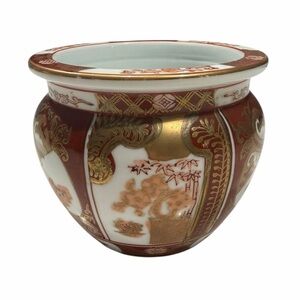 Gold Imari Hand Painted Small Ginger Jar Bowl Vintage Red Gold